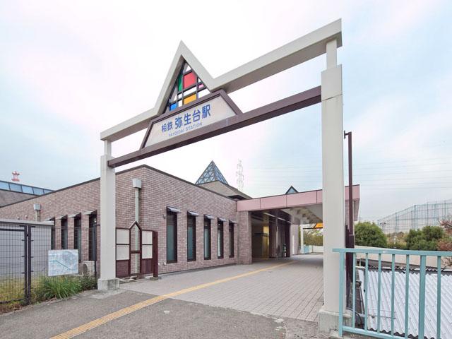 station. Sagami Railway Izumino Line "Yayoidai" 640m to the station