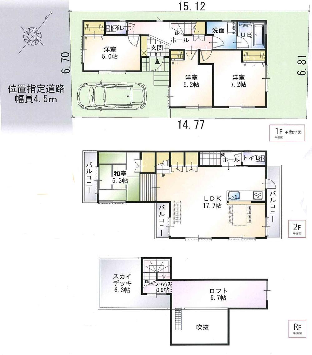 Floor plan. 39,800,000 yen, 4LDK, Land area 100.94 sq m , Building area 100.6 sq m