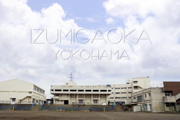 Junior high school. 136m to Yokohama Municipal Izumigaoka junior high school