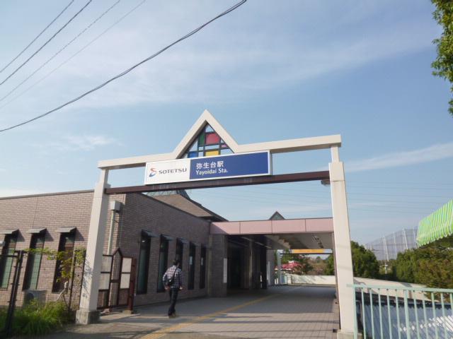 station. Sagami Railway Izumino Line "Yayoidai" 320m 4-minute walk to the station