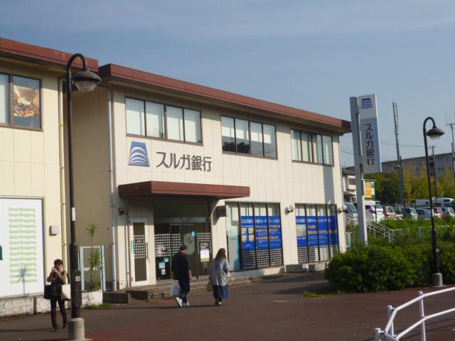 Bank. Suruga Bank Yayoidai to the branch 230m about 3 minutes