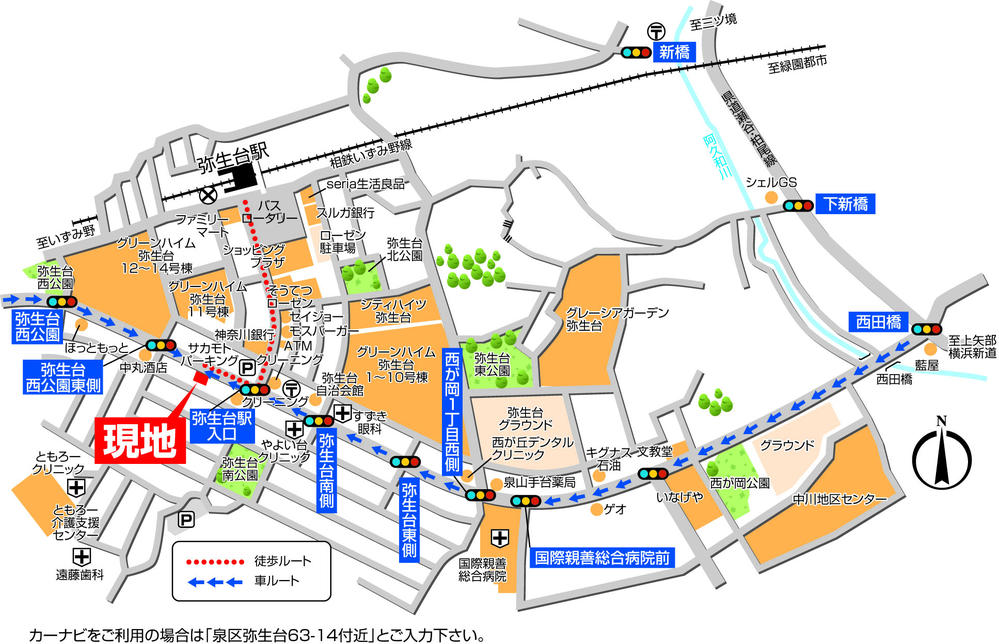 Local guide map. Sagami Railway Izumino Line "Yayoidai" station 4 minutes walk