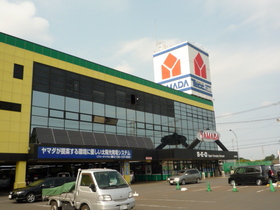 Convenience store. Yamada Denki up (convenience store) 840m