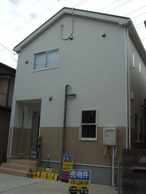 Local appearance photo. Local (September 2013) Shooting