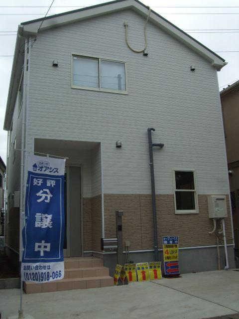 Local appearance photo. Local (September 2013) Shooting