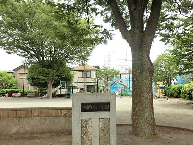 Other. Kadono park