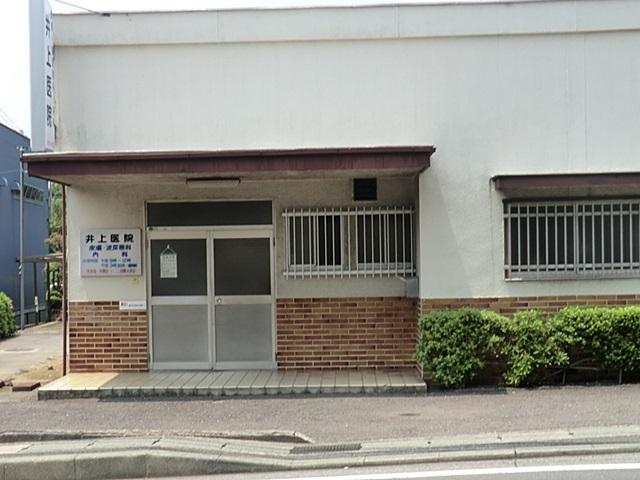 Hospital. 100m until Inoue clinic