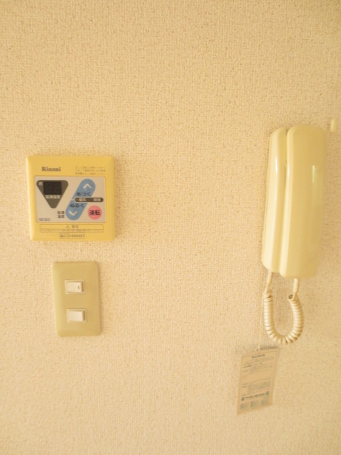 Other