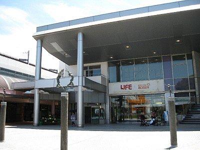 Supermarket. 395m to Sotetsu Rosen Izumi Chuo shop