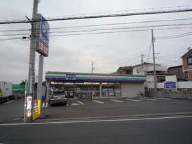 Convenience store. 300m until the Three F (convenience store)
