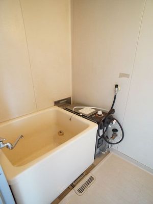 Bath