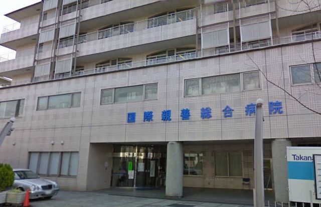 Hospital.  ☆ Ambassadorial General Hospital ☆ Until the (hospital) 800m