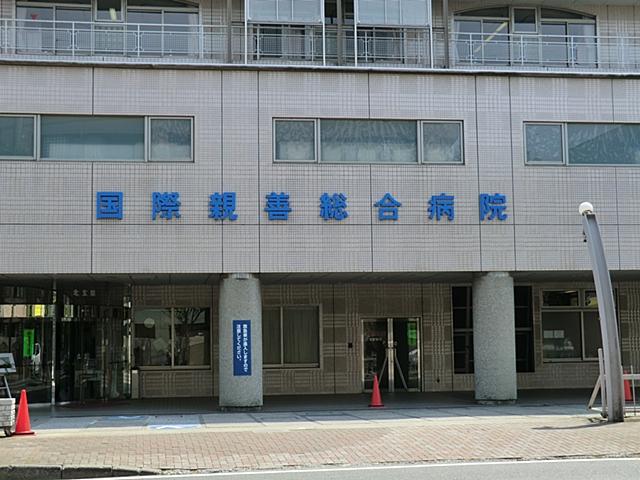 Hospital. 1200m to international goodwill General Hospital