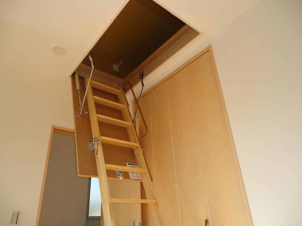 Receipt. Attic storage