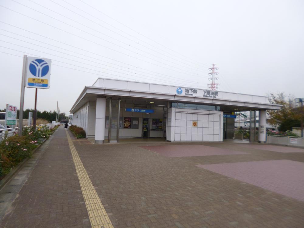 Other. Shimoiida Station