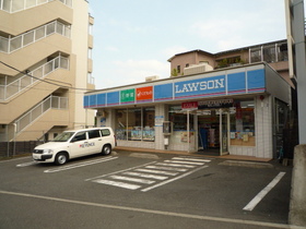 Convenience store. 400m until Lawson (convenience store)