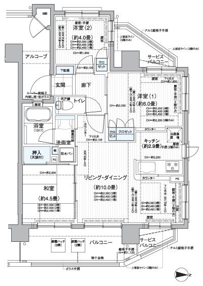 Floor: 3LDK, the area occupied: 57.4 sq m, Price: 34,600,000 yen, now on sale