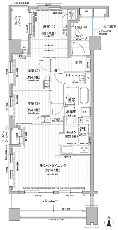Floor: 3LDK, occupied area: 63.64 sq m, Price: 38,300,000 yen, now on sale