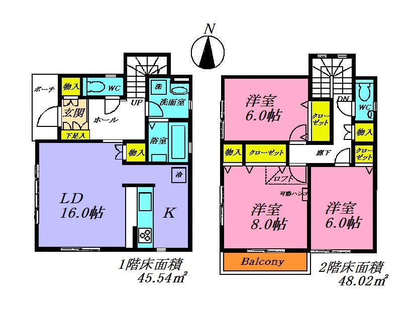 Floor plan. 33,800,000 yen, 3LDK, Land area 96.67 sq m , It is a building area of 93.56 sq m LDK16 Pledge and 6 quires more 3LDK with all the living room storage of face-to-face kitchen. The main bedroom is located 8 pledge.