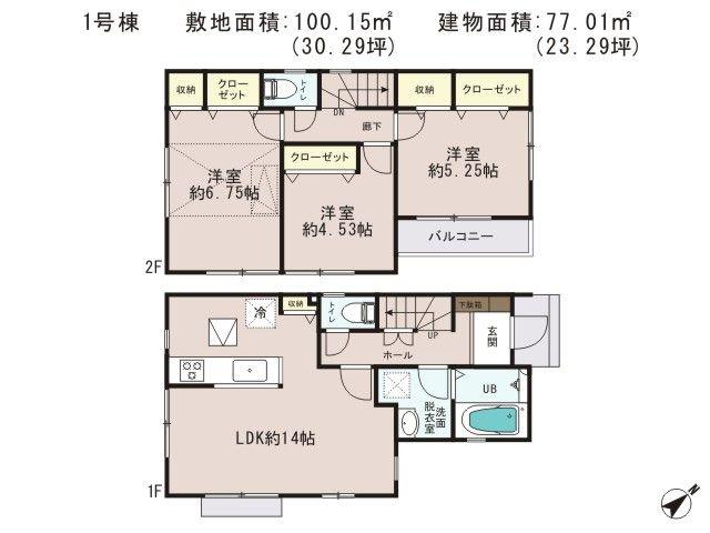 Floor plan. (1 Building), Price 24,800,000 yen, 3LDK, Land area 100.15 sq m , Building area 77.01 sq m