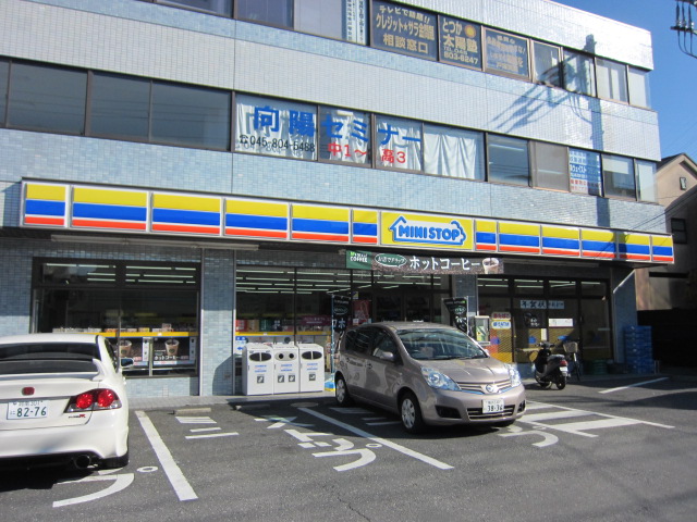 Convenience store. MINISTOP Nakata-cho Hagimaru store up (convenience store) 479m