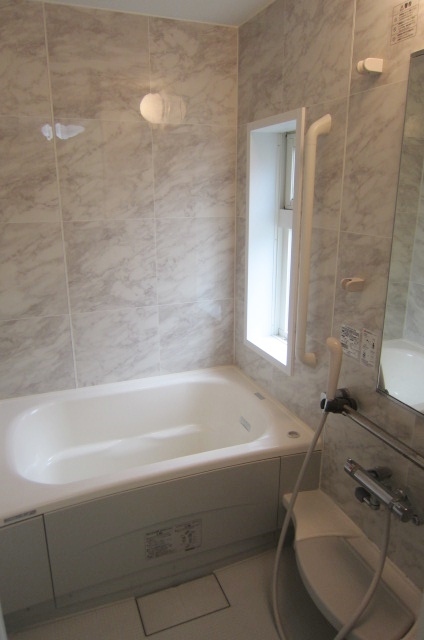 Bath