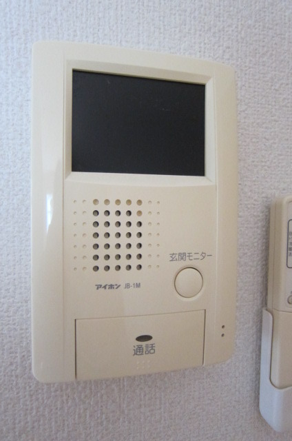 Security