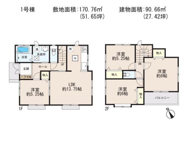 Floor plan. 35,800,000 yen, 4LDK, Land area 170.76 sq m , Priority to the present situation is if it is different from the building area 90.66 sq m drawings