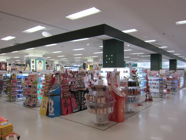 Dorakkusutoa. Seven beauty of the garden stand store 1110m until (drugstore)