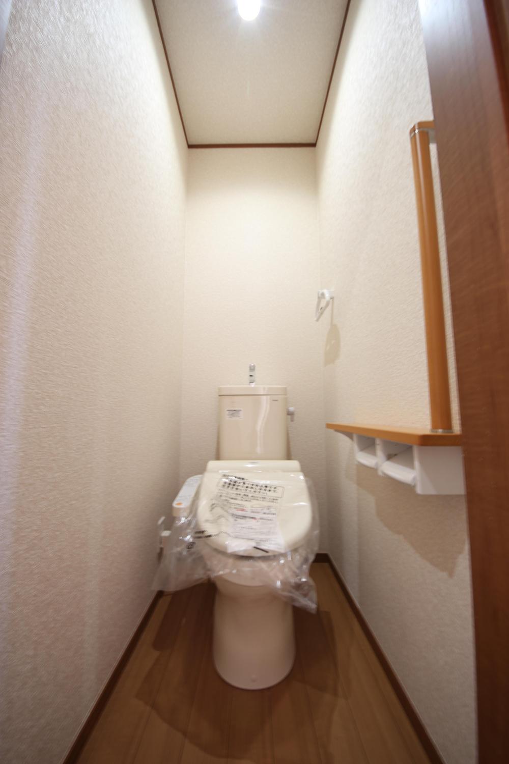 Toilet. Same specifications