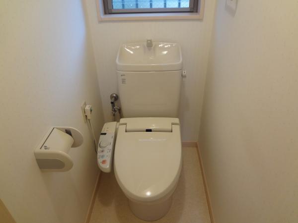 Toilet