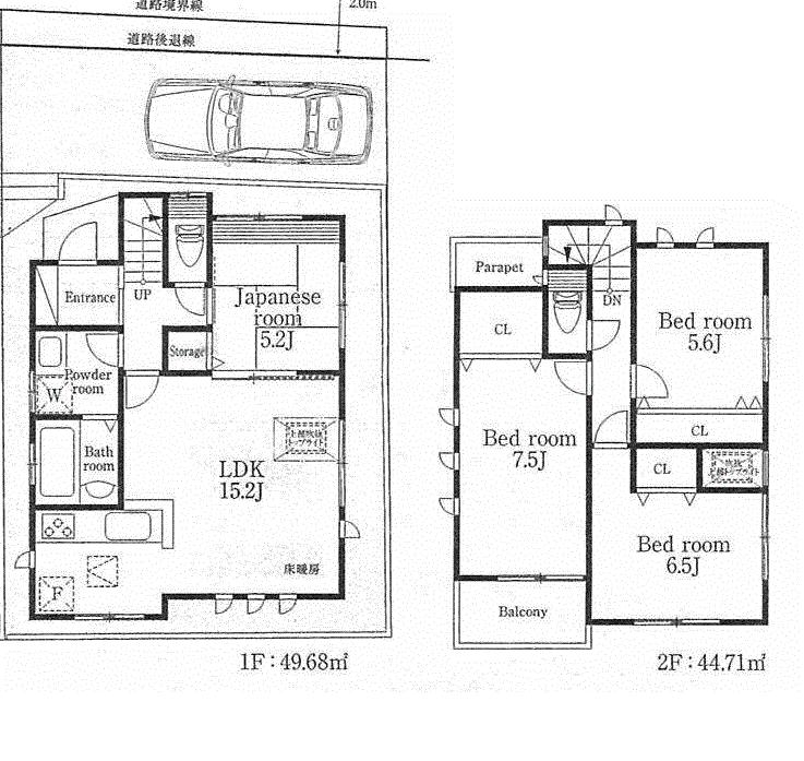 Floor plan. 43,800,000 yen, 4LDK, Land area 100.68 sq m , Building area 94.39 sq m