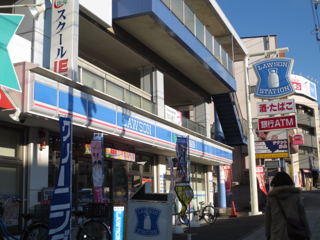 Convenience store. 499m until Lawson Nakata Station store (convenience store)