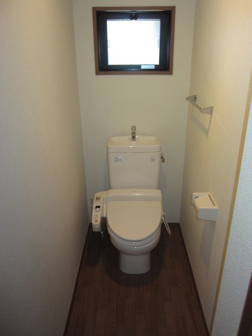Toilet. Warm water washing toilet seat corresponding