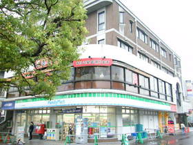 Convenience store. 610m to Family Mart (convenience store)