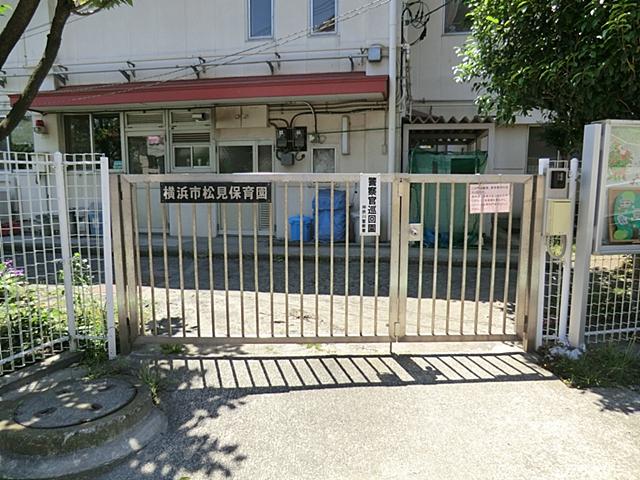 kindergarten ・ Nursery. 570m to Yokohama City Matsumi nursery