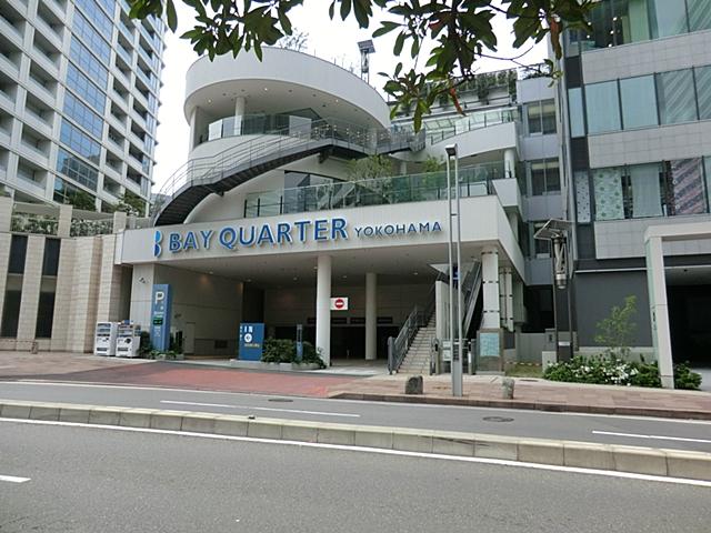 Shopping centre. 800m to Yokohama Bay Quarter