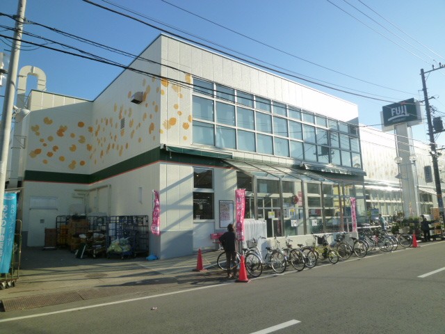 Supermarket. 851m to Fuji Super (Super)