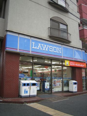 Convenience store. 810m until Lawson (convenience store)