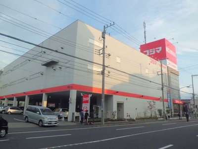 Supermarket. Kojima to Electric (super) 1040m