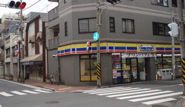 Convenience store. MINISTOP Matsumoto-cho 3-chome up (convenience store) 261m