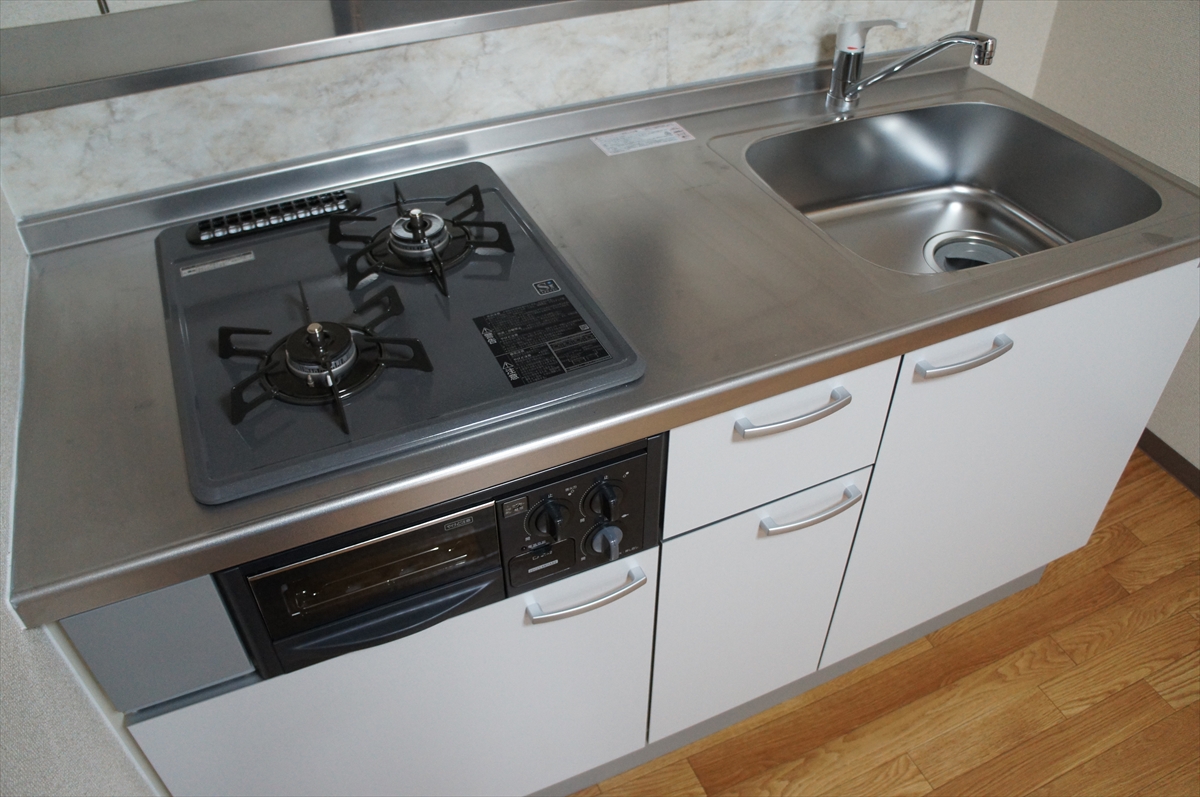 Kitchen. This is a system kitchens with new goods exchange!