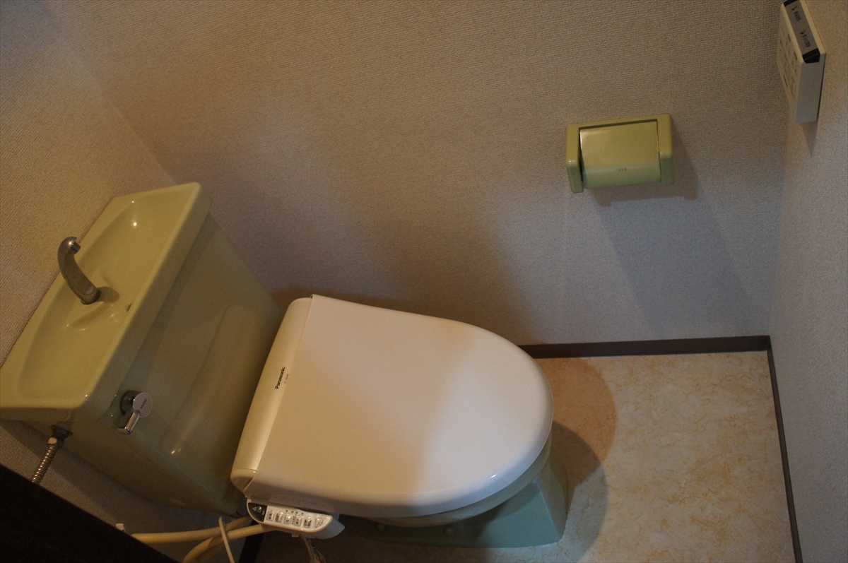 Toilet. Toilet is equipped with Washlet