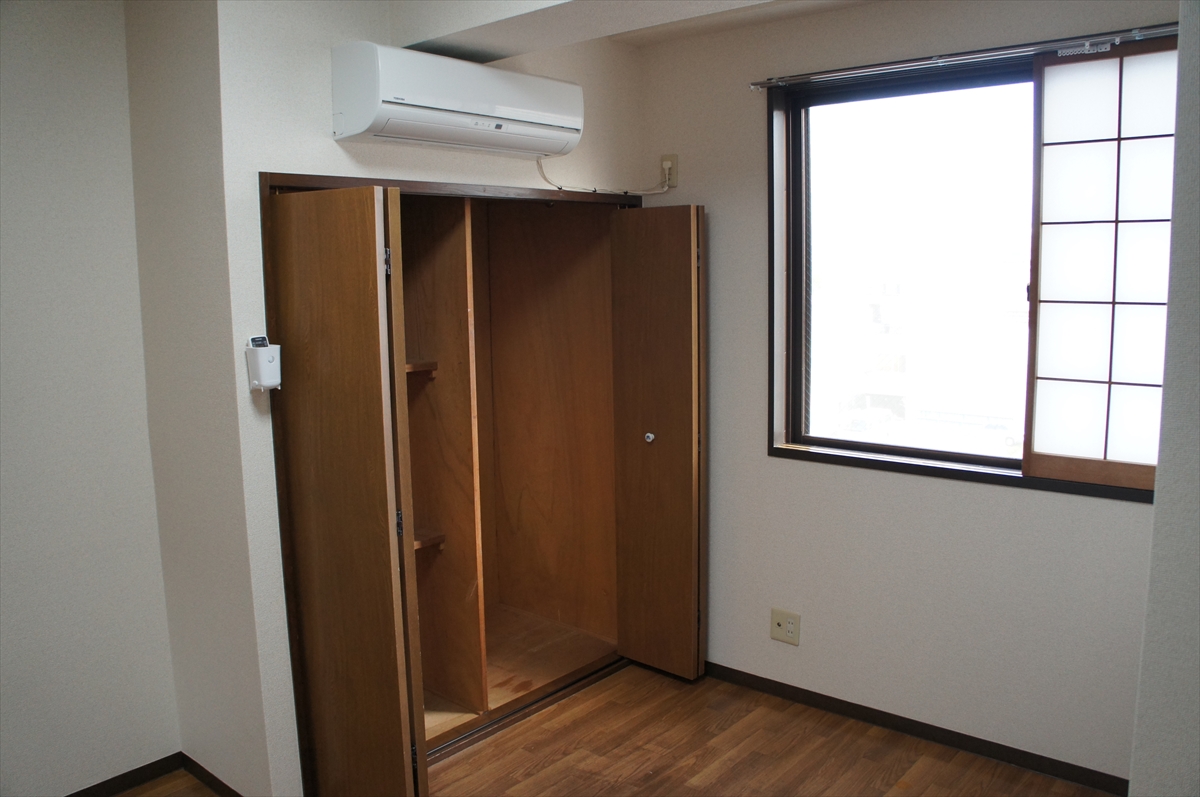 Other Equipment. Air conditioning is there two!