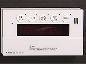 Bathing-wash room.  [Full Otobasu] From hot water-covered, Fired chase, Automatic control with a single switch the hot water plus. You can enjoy a comfortable bath time at any time.