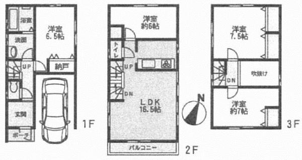 Floor plan. 38,800,000 yen, 4LDK, Land area 69.32 sq m , Building area 113.4 sq m