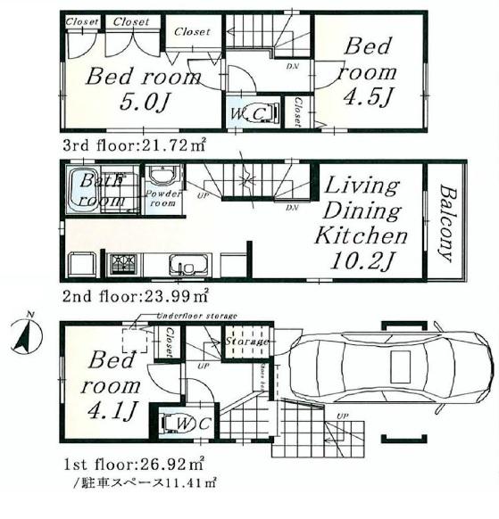 Floor plan. 25,800,000 yen, 3LDK, Land area 40.33 sq m , Building area 72.63 sq m