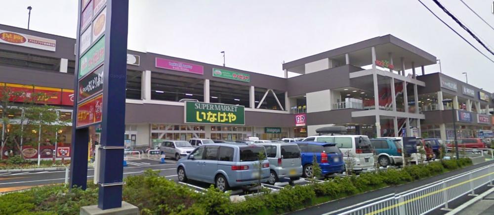 Shopping centre. Across Plaza to Higashi Kanagawa 929m