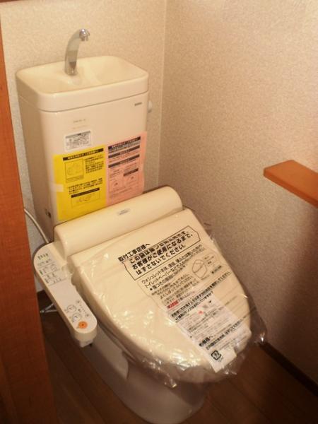 Toilet