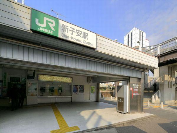 station. 720m until the JR Keihin Tohoku Line "Shin Koyasu" station